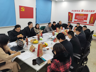 山科園區運營公司首期“山科早餐會”聚焦科技中介服務創新